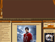 Tablet Screenshot of kinosintez.ru